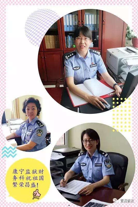 中国监狱爆料视频最新版,真实内幕曝光